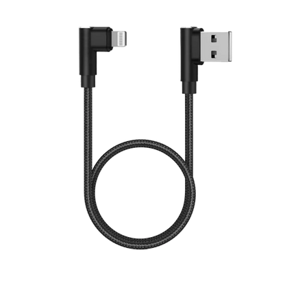 Displine - Cable